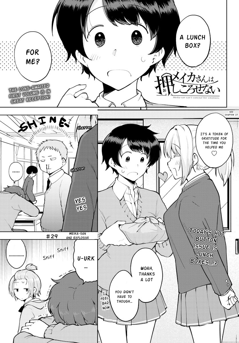 Meika-san wa Oshikorosenai Chapter 29 1